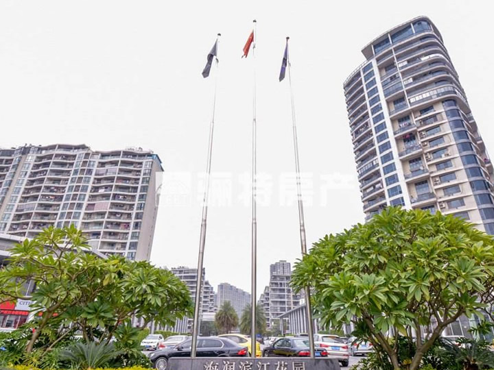 海润房地产-福州海润滨江48万㎡