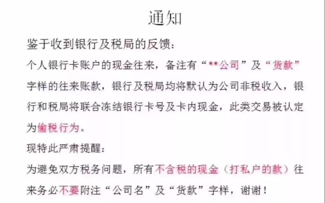 微信图片_20180915100143.jpg