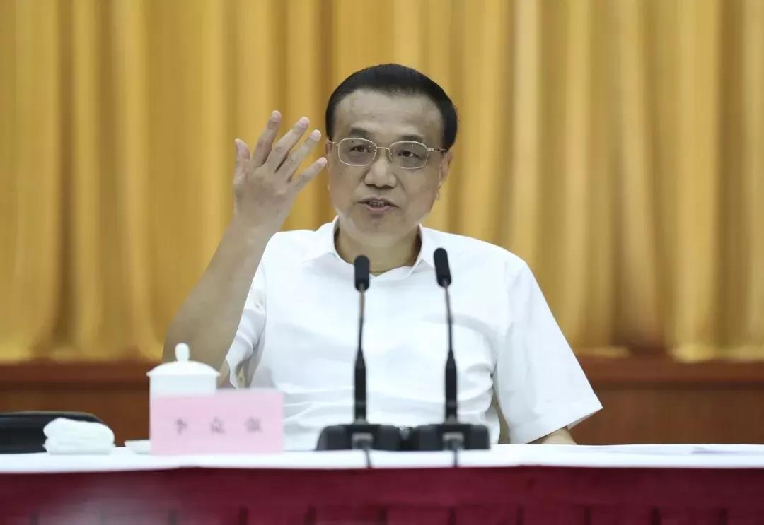 微信图片_20180919174401.jpg