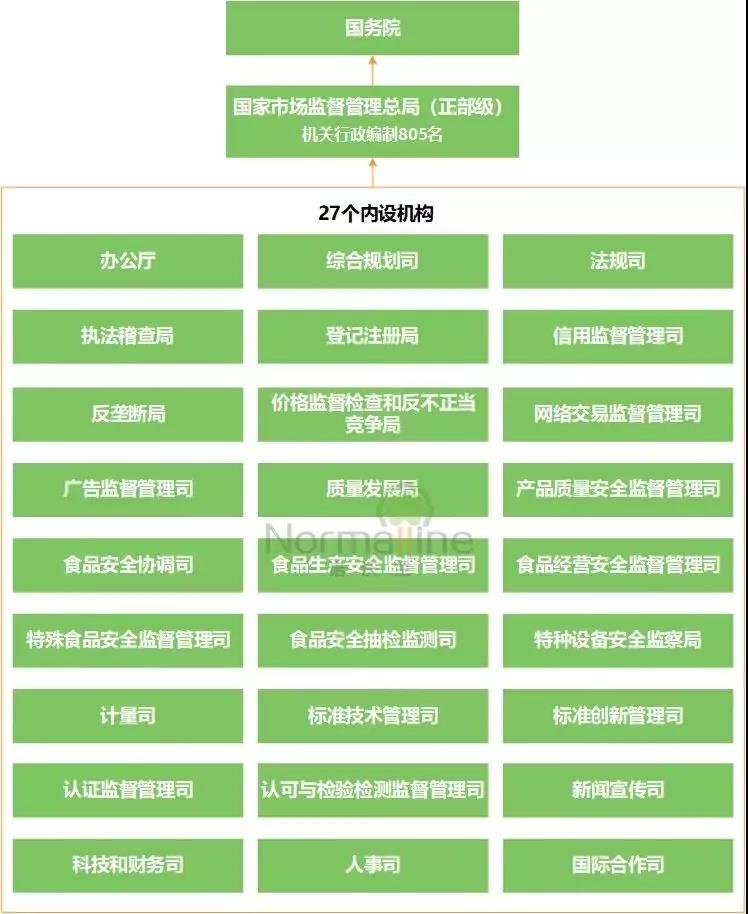 微信图片_20180919174627.jpg