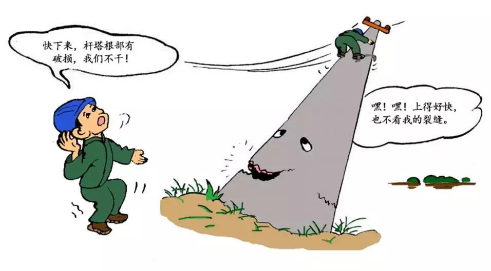 微信图片_20180925162728.jpg