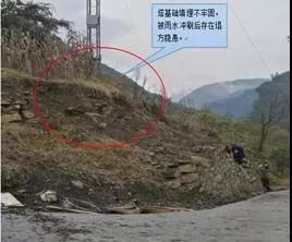 微信图片_20180925163414.jpg