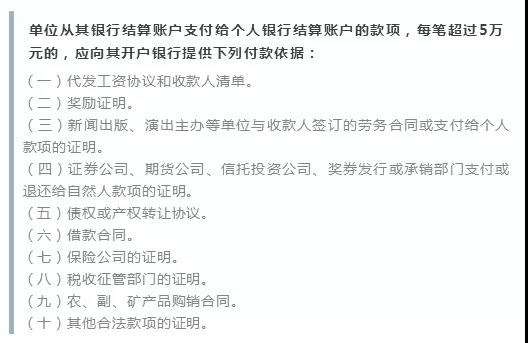 微信图片_20181107091121.jpg