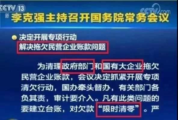 微信图片_20181113160004.jpg