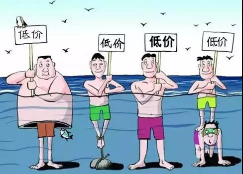 微信图片_20181119105327.jpg