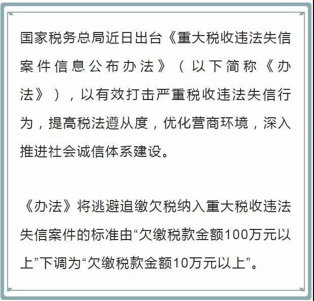 微信图片_20181207145446.jpg