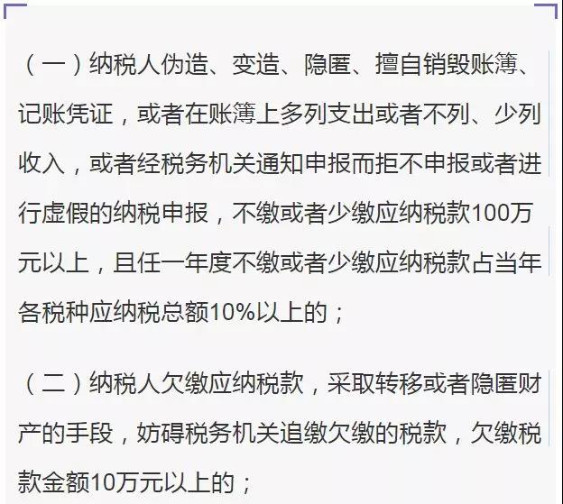 微信图片_20181207145704.jpg