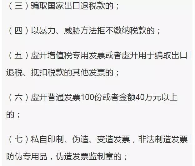 微信图片_20181207145710.jpg