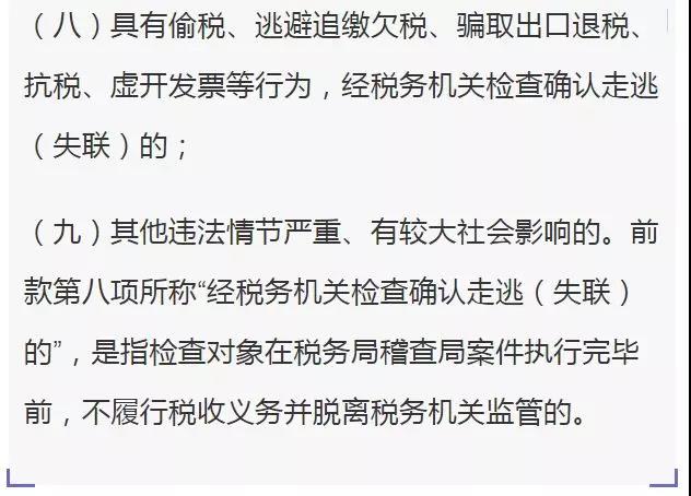 微信图片_20181207145749.jpg