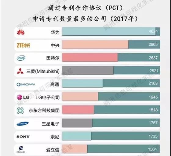 微信图片_20181220161529.jpg