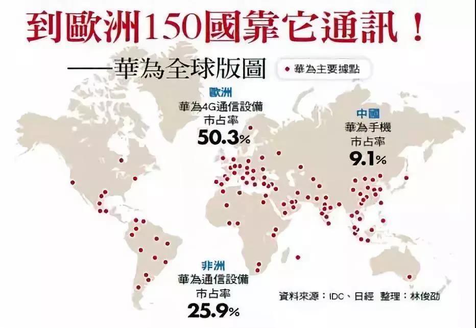 微信图片_20181220161630.jpg