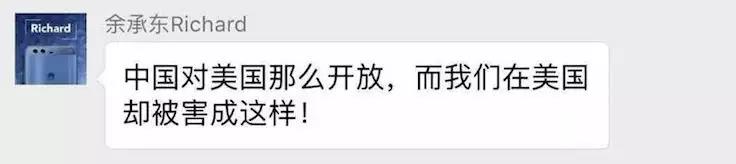 微信图片_20181220161823.jpg