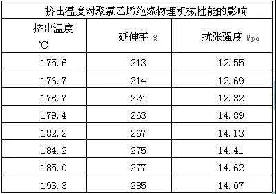 微信图片_20181221143634.jpg