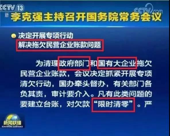 微信图片_20190109104856.jpg